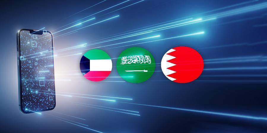Reliable Mobile Service Across Kuwait